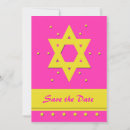 Search for bat mitzvah save the dates Jewish