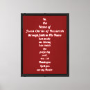 Search for name of jesus art God