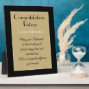 Search for congratulations plaques Party