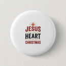Search for jesus heart badges Quotes