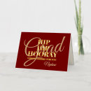 Search for hip cards Hip hip hooray