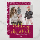 Search for scotland christmas cards Nollaig chridheil