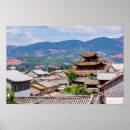 Search for chinese landscape posters Beautiful