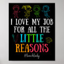 Search for all posters Cute