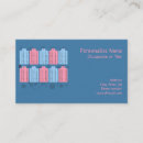 Search for multiple business cards Stylish
