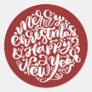 Search for merry christmas and happy new year stickers Festive