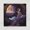 Search for cosmic business cards Sun