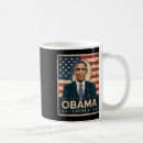 Search for president obama mugs 2028