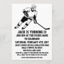 Search for hockey player invitations Winter sport