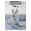 Search for husky clipboards Puppy