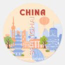 Search for shanghai stickers China