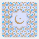 Search for islamic decoration stickers Geometric