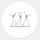 Search for come alive stickers Danceclass