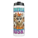 Search for funny siberian husky mugs Puppy