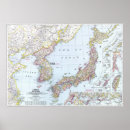 Search for japan map posters Maps
