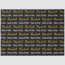 Search for graduating class name High school
