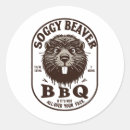Search for funny dirty stickers Meme