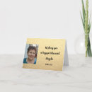 Search for retirees cards For her