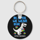 Search for funny toddler rounded key rings Kids