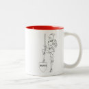 Search for armour mugs Humour