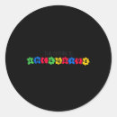 Search for inclusion stickers Neurodivergent
