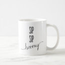 Search for sips mugs Java