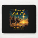 Search for three wise men mousepads Jesus