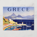 Search for grece postcards Greece