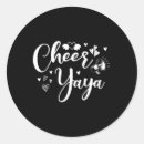 Search for yaya stickers Athlete