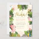 Search for hawaii invitations Summer party