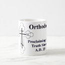 Search for proclaiming Orthodox