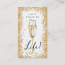 Search for bookmark business cards Elegant