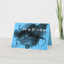 Search for dj cards Record