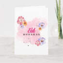 Search for eid postcards Watercolor