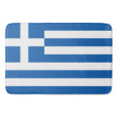 Search for greek bathroom accessories Athens
