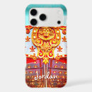 Search for amusing iphone cases Carousel