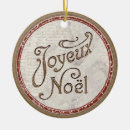 Search for joyeux noel christmas tree decorations Paris