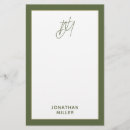 Search for goods stationery paper Modern