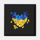 Search for ukrainian magnets No war