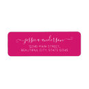 Search for stylish return address labels Chic