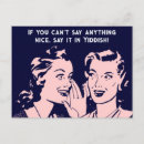Search for housewife postcards Funny