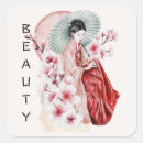Search for japanese geisha stickers Sakura