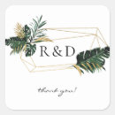 Search for 2 initial stickers Elegant