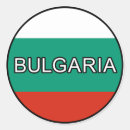 Search for bulgaria stickers Countries