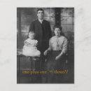 Search for innuendo Vintage