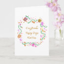 Search for rainy day cards Whimsical
