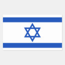 Search for israeli flag stickers Star of david