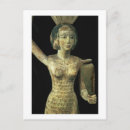 Search for offerings postcards Ancient