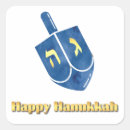 Search for dreidel stickers Happy hanukkah