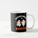 Search for booty mugs Scary